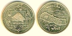 1 rupee