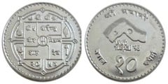 10 rupees (Visit Nepal 98)