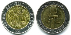 1 naira