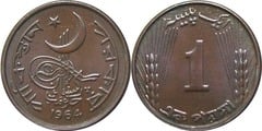 1 paisa