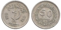 50 paise