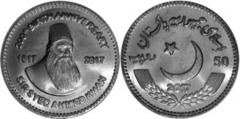 50 rupees (200 Aniversario del Nacimiento de Sir Syed Ahmad Khan)