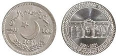 100 rupees (Centenario de la creación de la Universidad de Ingeniería y Tecnología )