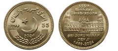 55 rupees (Celebraciones del 555 cumpleaños de Guru Nanak Dev Ji)