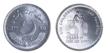 50 rupees  (50º Aniversario Aldeas Infantiles SOS Pakistán)