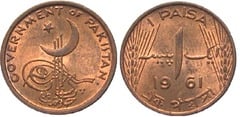 1 paisa