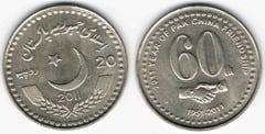 1 rupee (60 Aniversario de Relaciones diplomáticas entre Pakistán y China)
