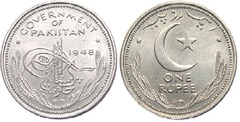 1 rupee