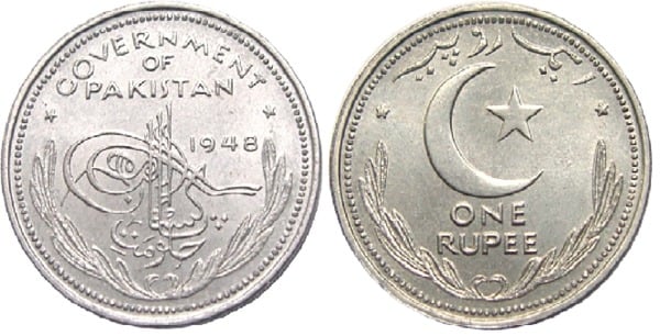 1 rupee