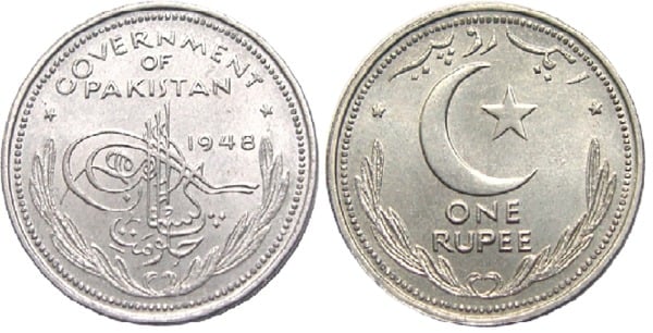 1 rupee