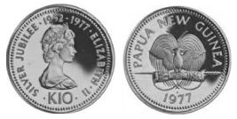 10 kina