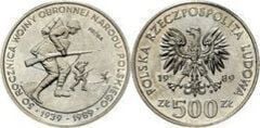 500 zlotych (Inicio de la Segunda Guerra Mundial)