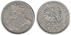 500 zlotych (Wladyslaw II Jagiello)