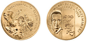 2 zlote (Władysław Strzemiński)