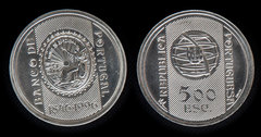 500 Escudos (150.º Aniversário da Fundação do Banco de Portugal)