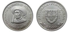 5 escudos (5º Centenario de la Muerte del Infante Don Enrique)