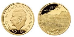 200 pounds (Atenas)