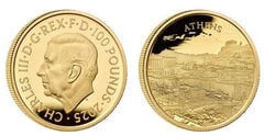 100 pounds (Atenas)