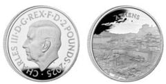 2 pounds (Atenas)