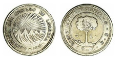 2 reales (Costa Rica)