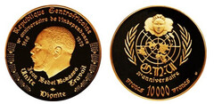 10000 francs CFA ( 25º Aniversario de las Naciones Unidas)