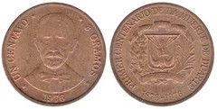 1 centavo (Primer Centenario de la Muerte de Duarte)