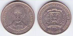 10 centavos (Centenario de la muerte de Juan Pablo Duarte)