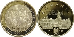 50 bani (100 Aniversario de la Unión de Bukovina con Rumania)