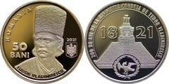 50 bani (2000 Aniversario de la Revolución de Tudor Vladimirescu)