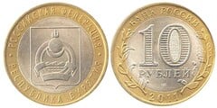 10 rublos (República de Buryatiya)