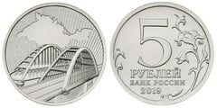 5 rublos (Puente del Estrecho de Kerch)