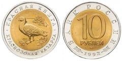 10 rublos (Ganso de pecho rojo)