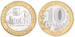 10 rublos (Kaliningrado)