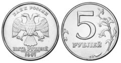 5 rublos