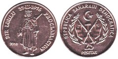 25 pesetas (42 Aniversario de la Proclamación de la República)
