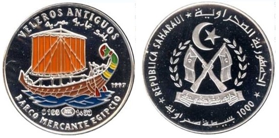 1.000 pesetas (Barco mercante egipcio)