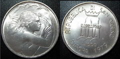 1000 lire (Unidad Europea)