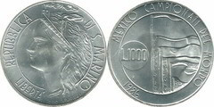 1000 lire (Copa del Mundo México 1986)