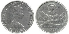 25 pence (80 Aniversario del Nacimiento de la Reina Madre)