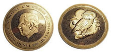 1 pound (Búho de Atenea)