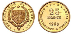 25 francs (8º Aniversario de la Independencia)