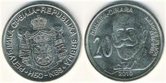 20 dinara (Djordje Weifert)