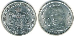 20 dinara (Nicola Tesla)