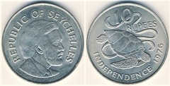 10 rupees (Independencia)