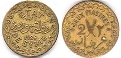 2 piastres (Protectorado Francés)