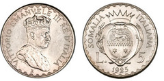 5 lire (Somalia Italiana)
