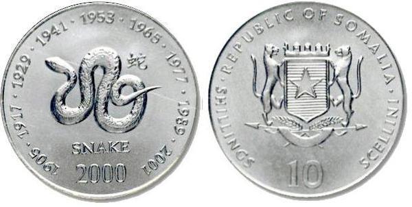 10 shillings (serpiente)