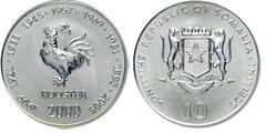 10 shillings (gallo)