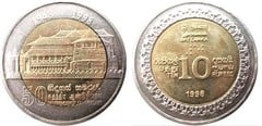 10 rupees (50 Aniversario de la Independencia)