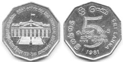 5 rupees (50 Años de Sufragio Universal)
